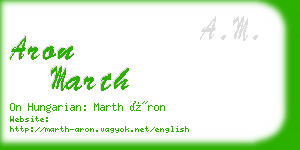 aron marth business card